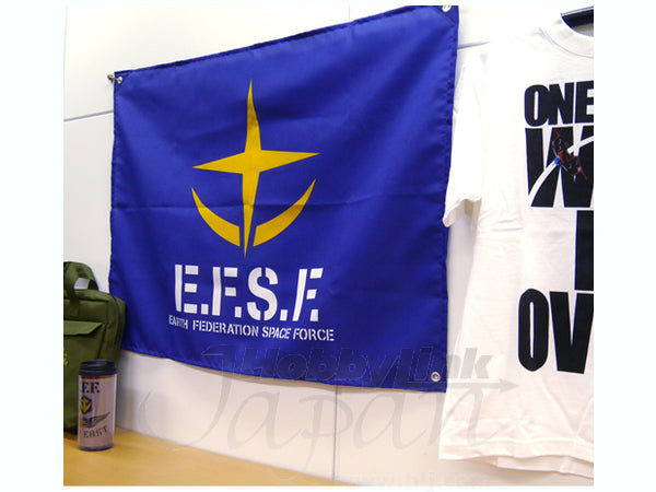 COSPA EFSF Military Flag