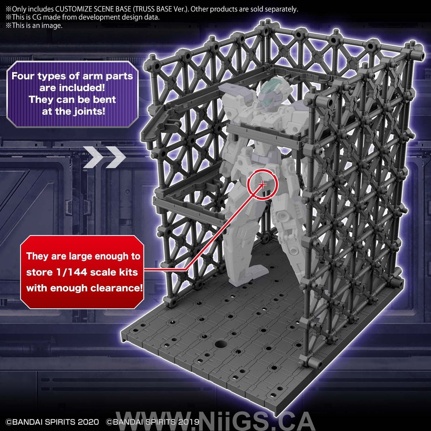 BANDAI HOBBY CUSTOMIZE SCENE BASE (TRUSS BASE Ver.)