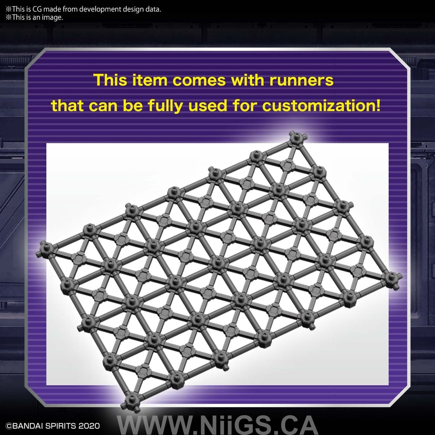 BANDAI HOBBY CUSTOMIZE SCENE BASE (TRUSS BASE Ver.)