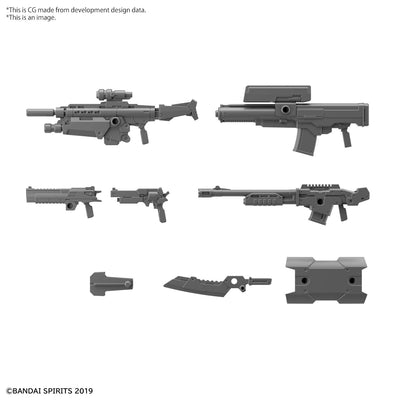 30MM CUSTOMIZE WEAPONS (MILITARY WEAPON)