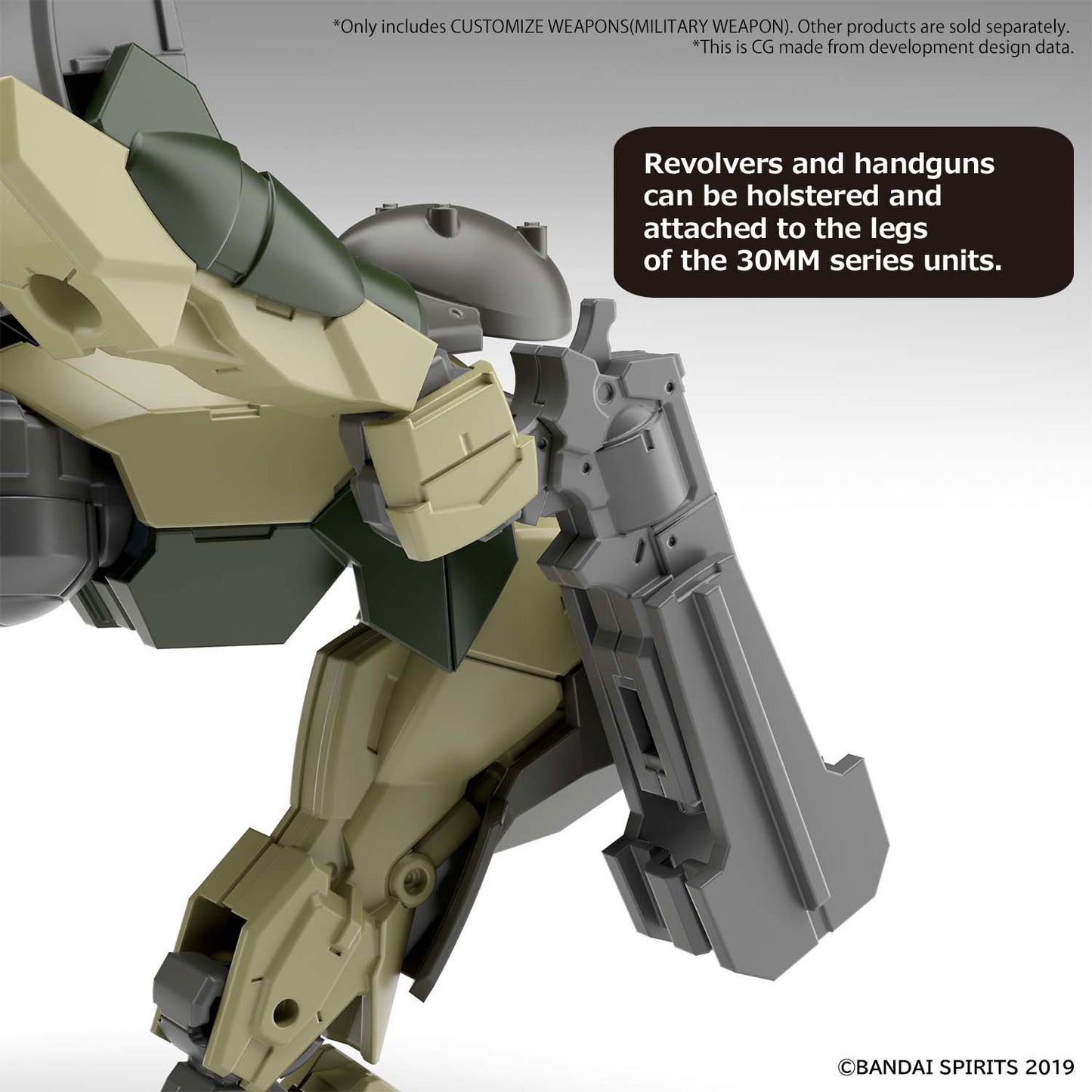 30MM CUSTOMIZE WEAPONS (MILITARY WEAPON)