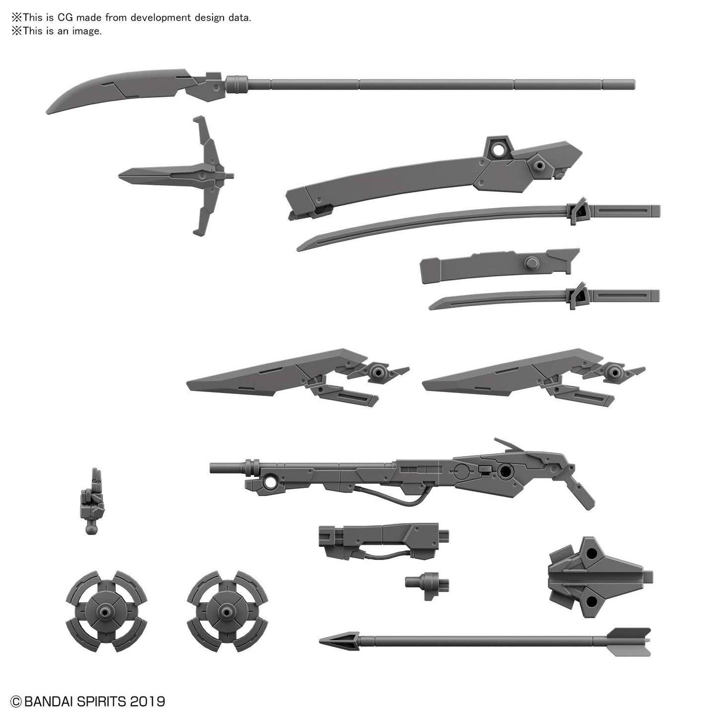 CUSTOMIZE WEAPONS (SENGOKU ARMY)