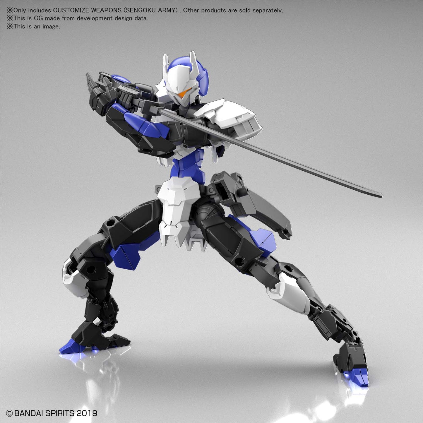 CUSTOMIZE WEAPONS (SENGOKU ARMY)