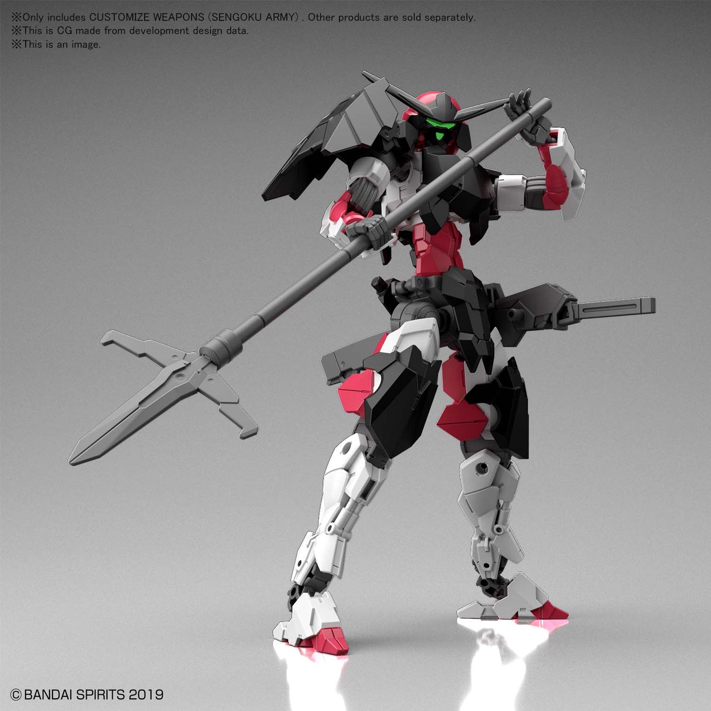 CUSTOMIZE WEAPONS (SENGOKU ARMY)