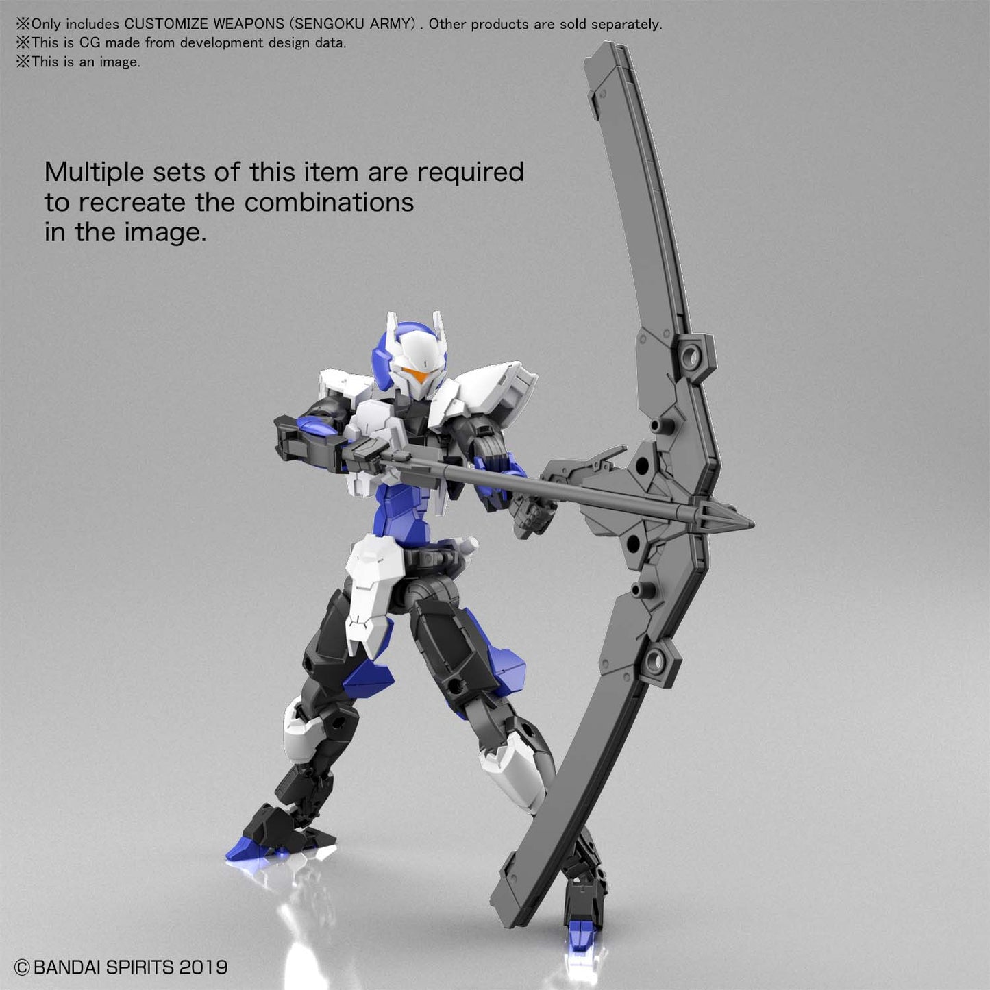 CUSTOMIZE WEAPONS (SENGOKU ARMY)