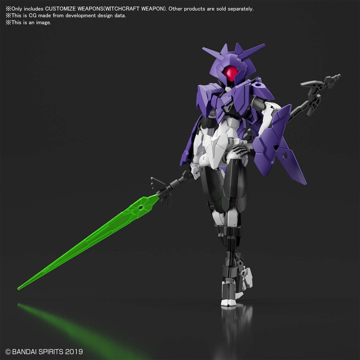 CUSTOMIZE WEAPONS (WITCHCRAFT WEAPON)