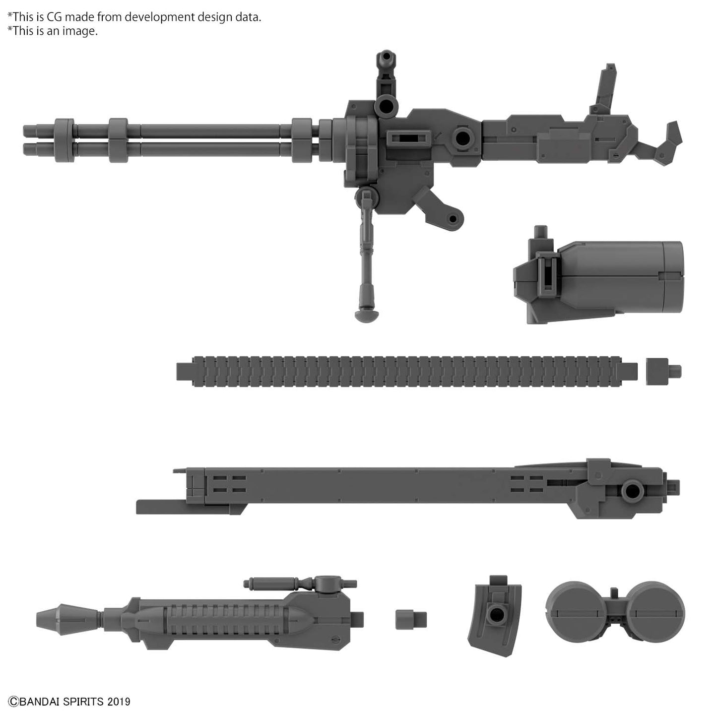 CUSTOMIZE WEAPONS (GATLING UNIT)