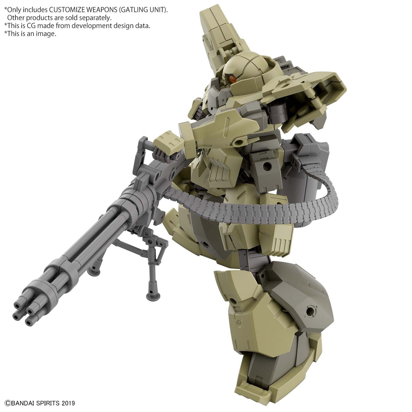 CUSTOMIZE WEAPONS (GATLING UNIT)