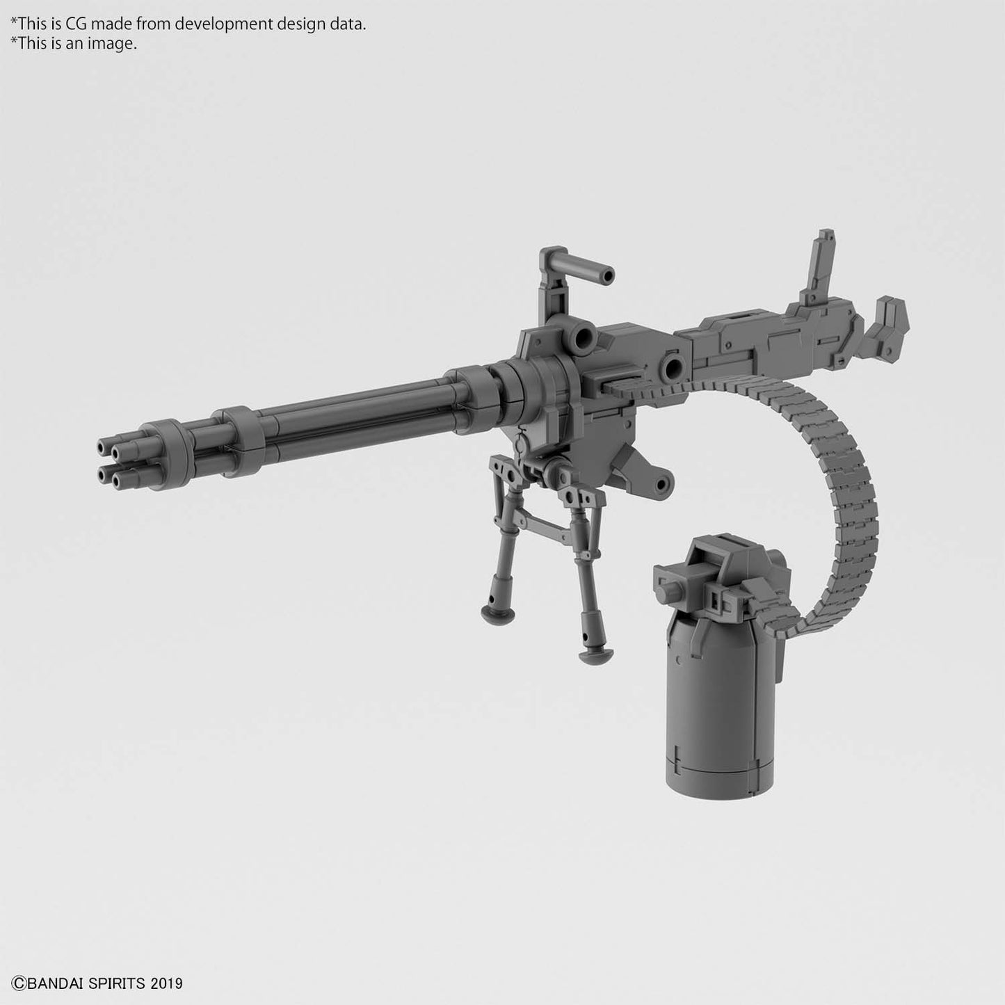 CUSTOMIZE WEAPONS (GATLING UNIT)
