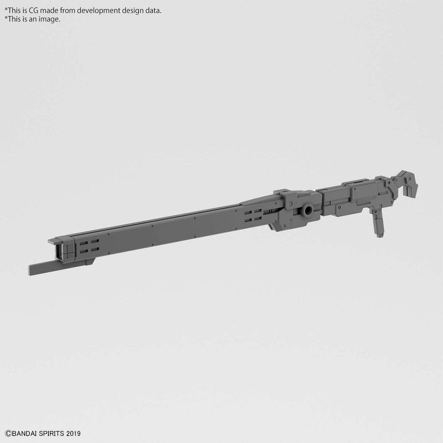 CUSTOMIZE WEAPONS (GATLING UNIT)
