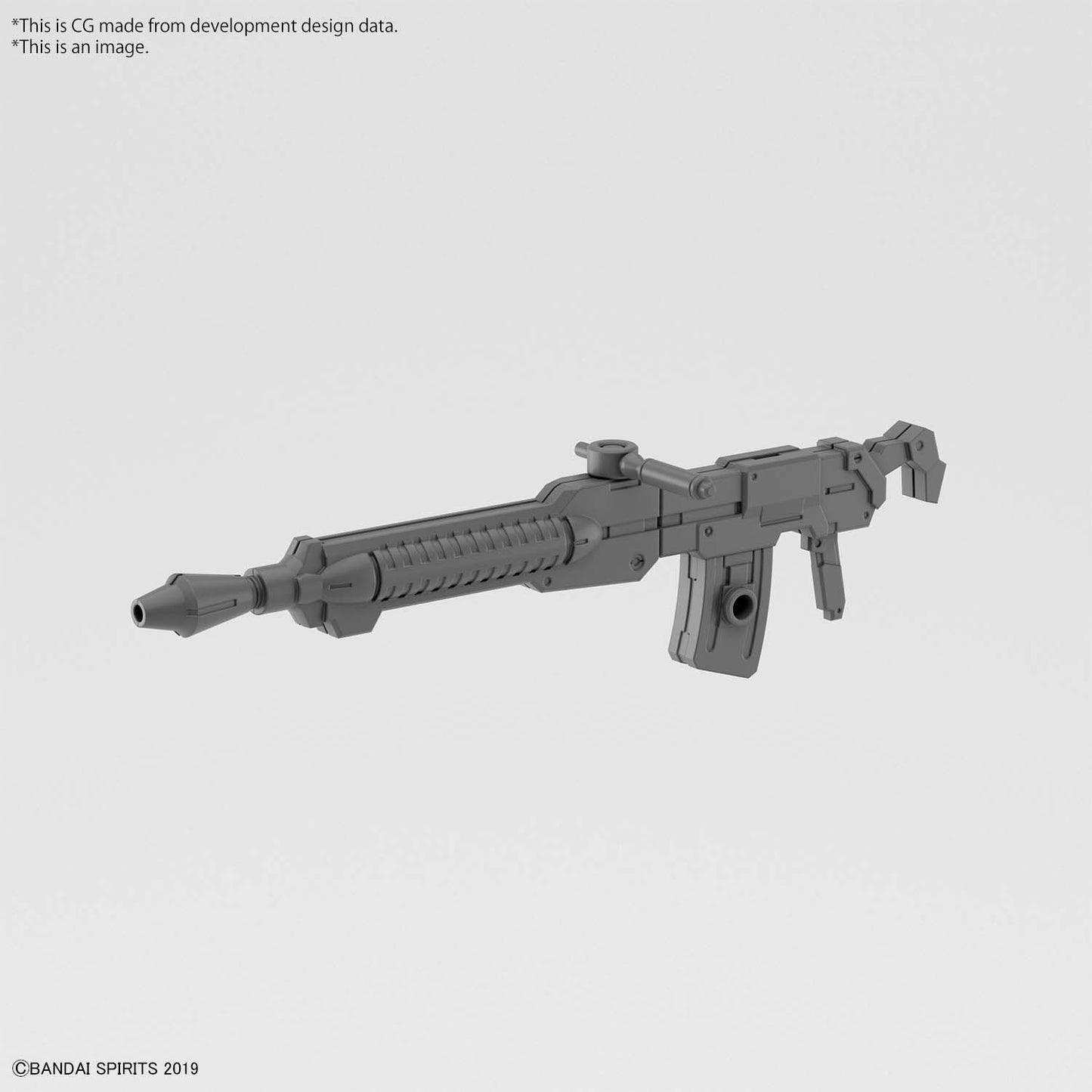 CUSTOMIZE WEAPONS (GATLING UNIT)