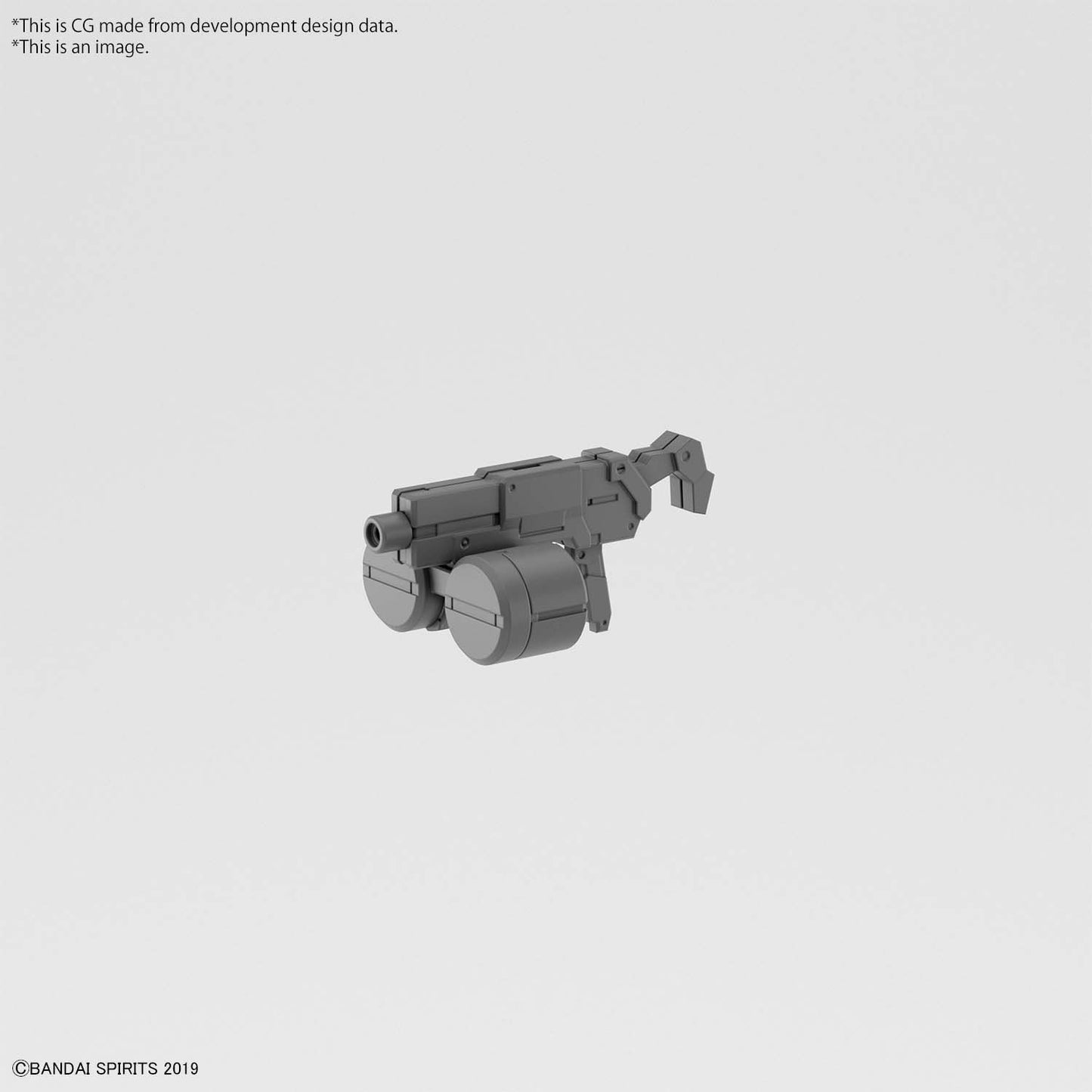 CUSTOMIZE WEAPONS (GATLING UNIT)