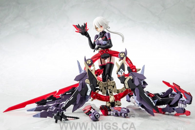 KOTOBUKIYA AUV SUSANOWO