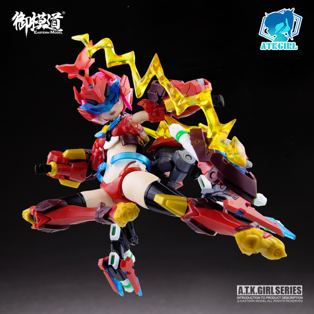 E-MODEL ATK GIRL HERACROSS
