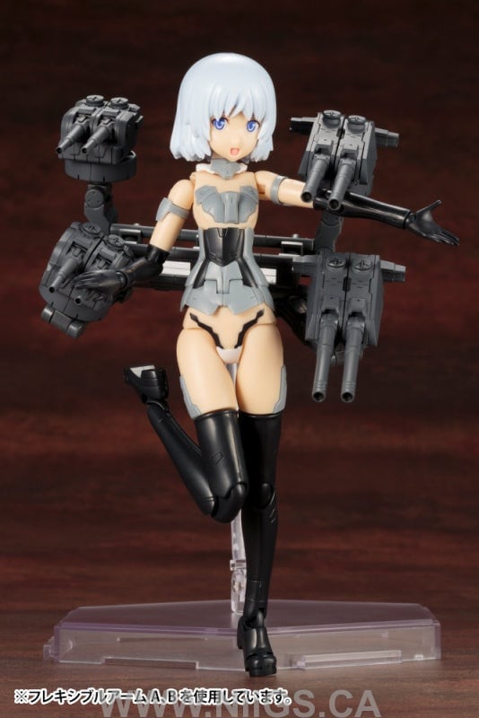 Kotobukiya Weapon Unit39 Multiple Gun