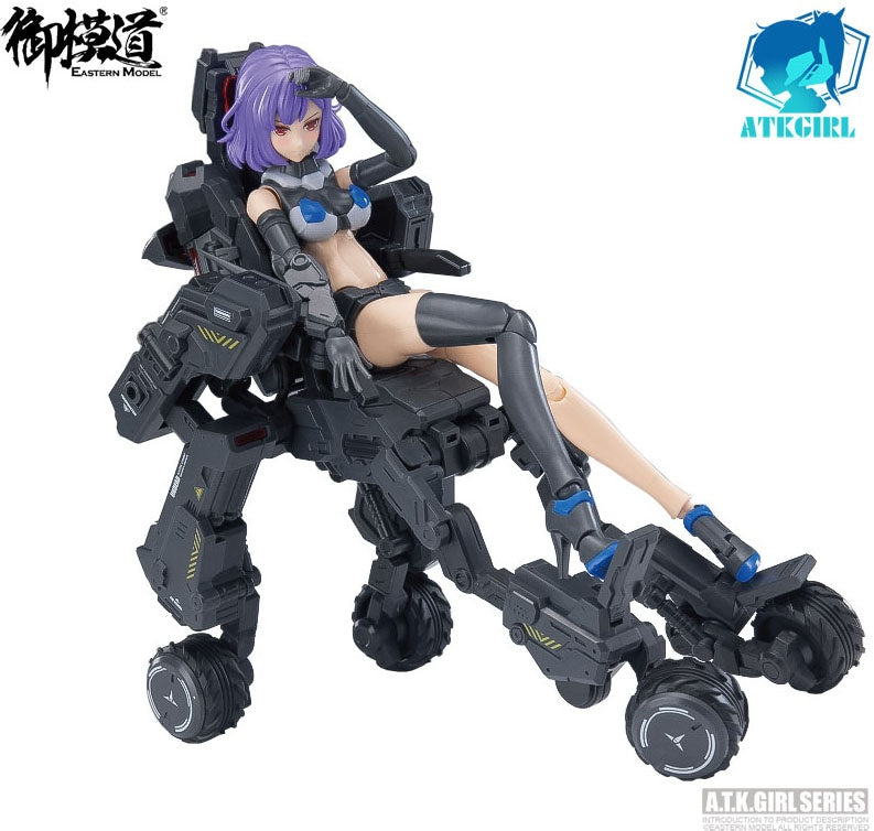 E-Model A.T.K GIRL - Frankenstein