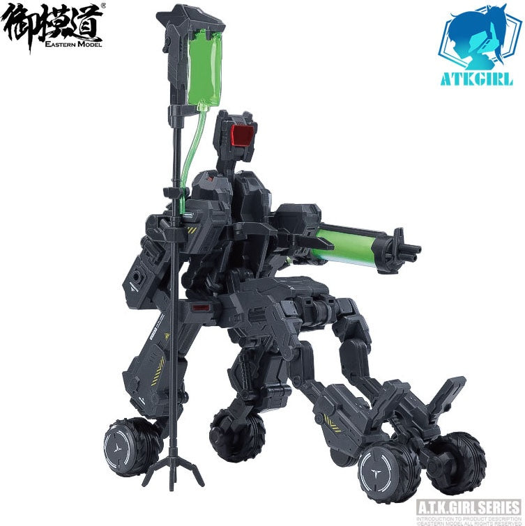 E-Model A.T.K GIRL - Frankenstein