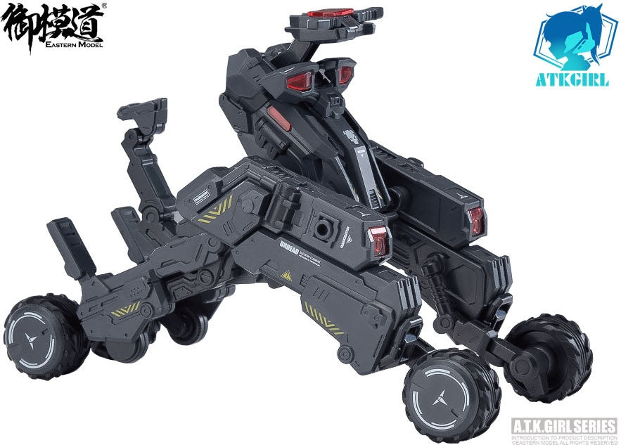 E-Model A.T.K GIRL - Frankenstein