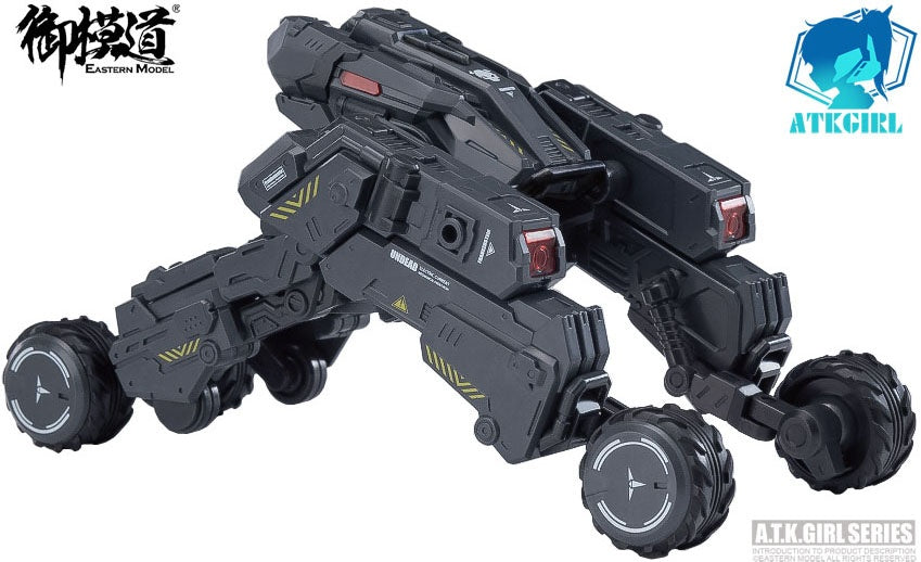 E-Model A.T.K GIRL - Frankenstein