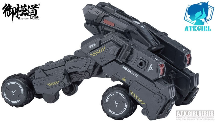 E-Model A.T.K GIRL - Frankenstein