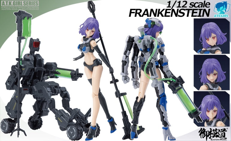 E-Model A.T.K GIRL - Frankenstein