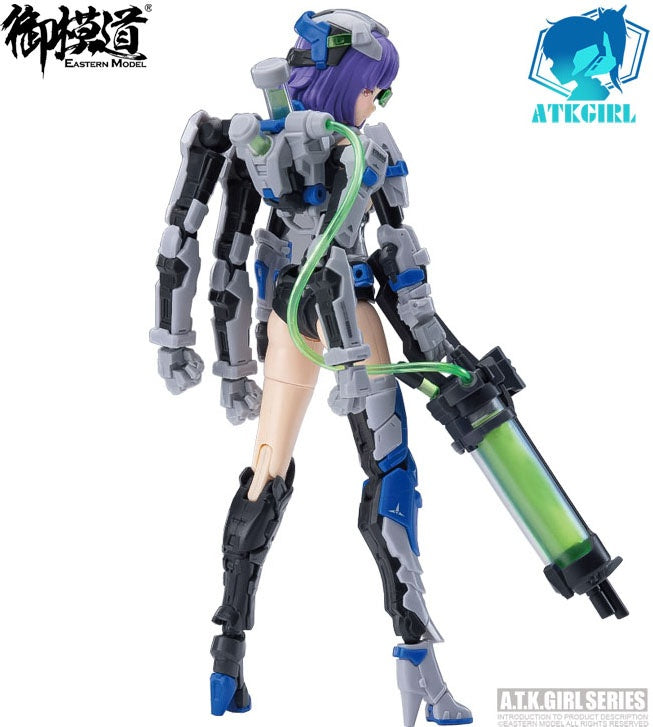 E-Model A.T.K GIRL - Frankenstein
