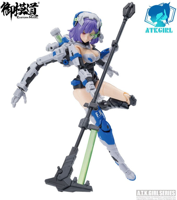 E-Model A.T.K GIRL - Frankenstein