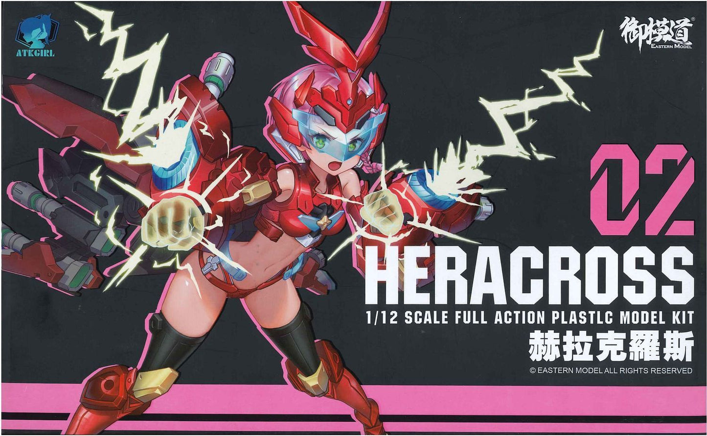 E-MODEL ATK GIRL HERACROSS