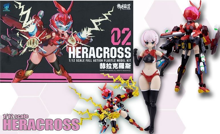 E-MODEL ATK GIRL HERACROSS