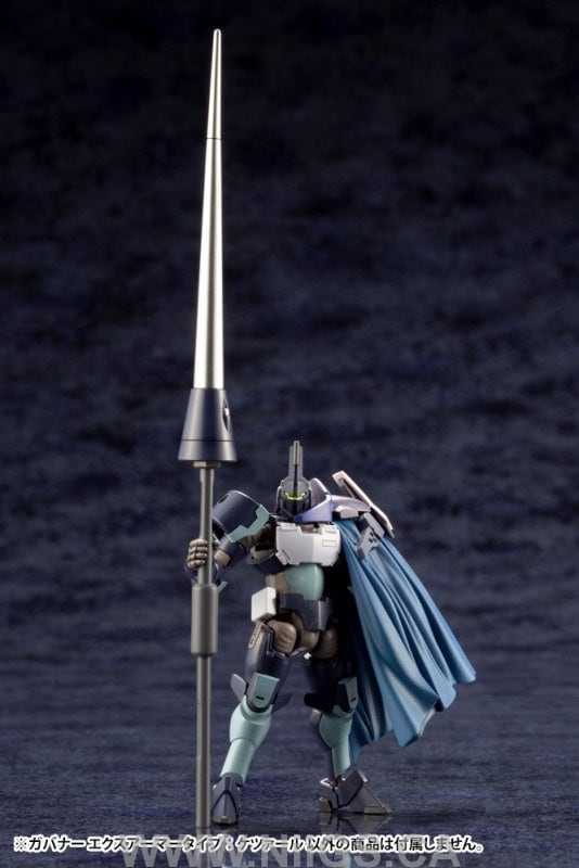 KOTOBUKIYA GOVERNOR EX ARMOR TYPE: QUETZAL