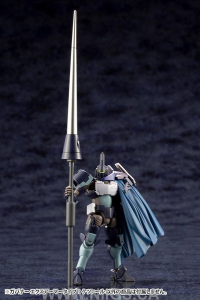KOTOBUKIYA GOVERNOR EX ARMOR TYPE: QUETZAL