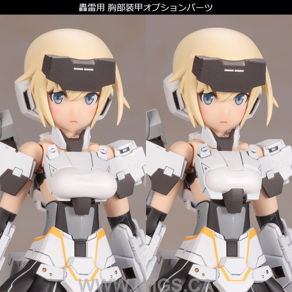 Kotobukiya Frame Arms Girl Gourai-Kai (White) Ver.2
