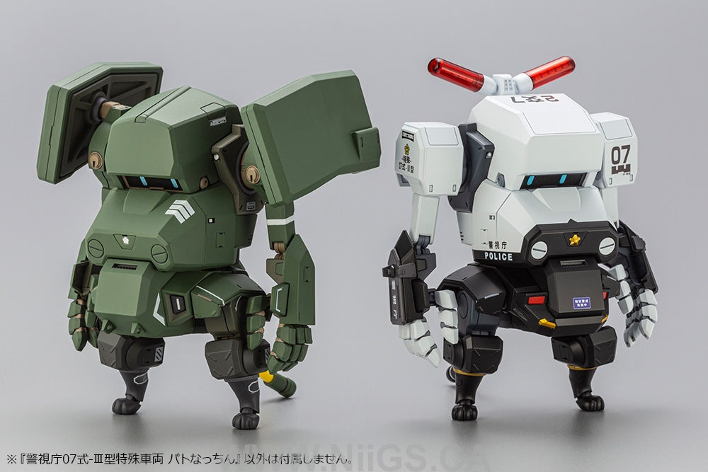 KOTOBUKIYA MPD Type 07- Special Vehicle Patrol Nacchin