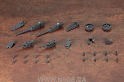 Kotobukiya Weapon Unit39 Multiple Gun