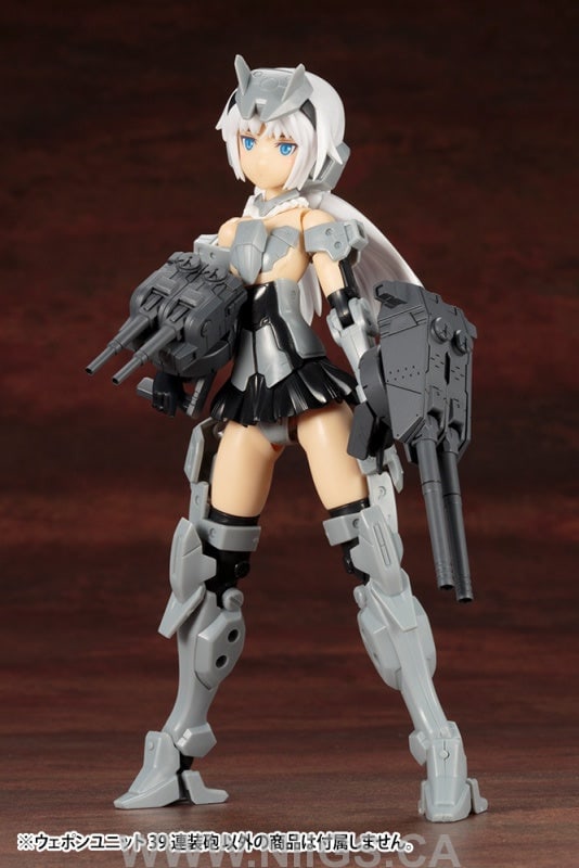 Kotobukiya Weapon Unit39 Multiple Gun