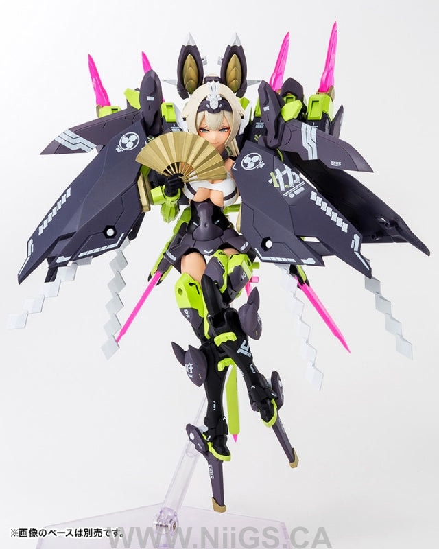 Kotobukiya Megami Device 1/1 Asra Tamamonomae