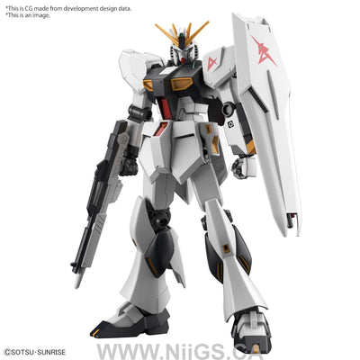 BANDAI HOBBY ENTRY GRADE 1/144 v GUNDAM