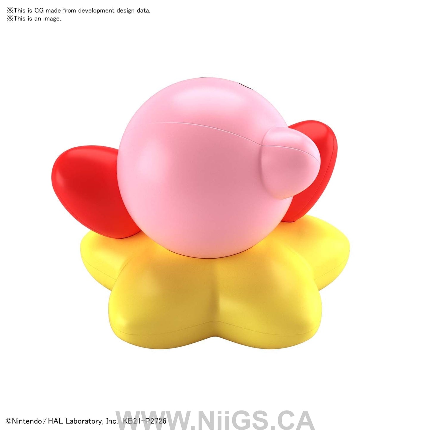 ENTRY GRADE KIRBY