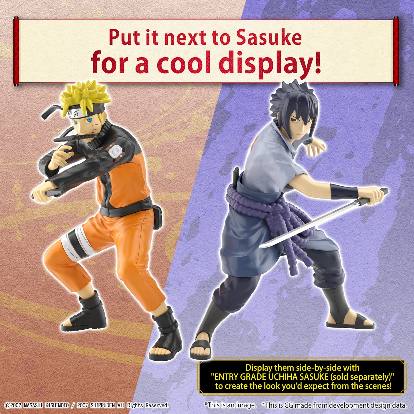 ENTRY GRADE UZUMAKI NARUTO (3L)