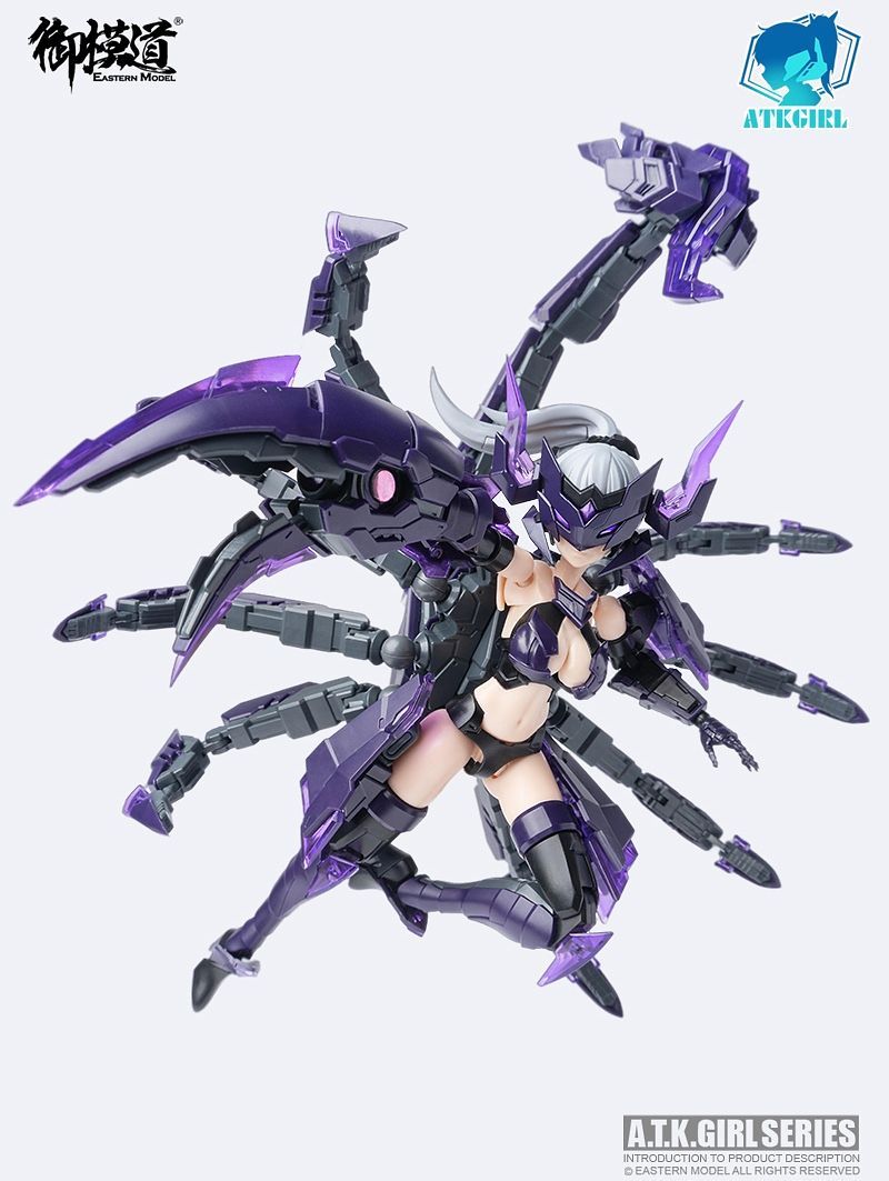 E-MODEL ATK GIRL SERKET