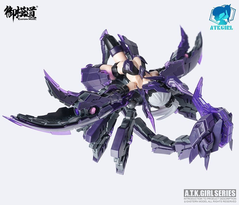E-MODEL ATK GIRL SERKET