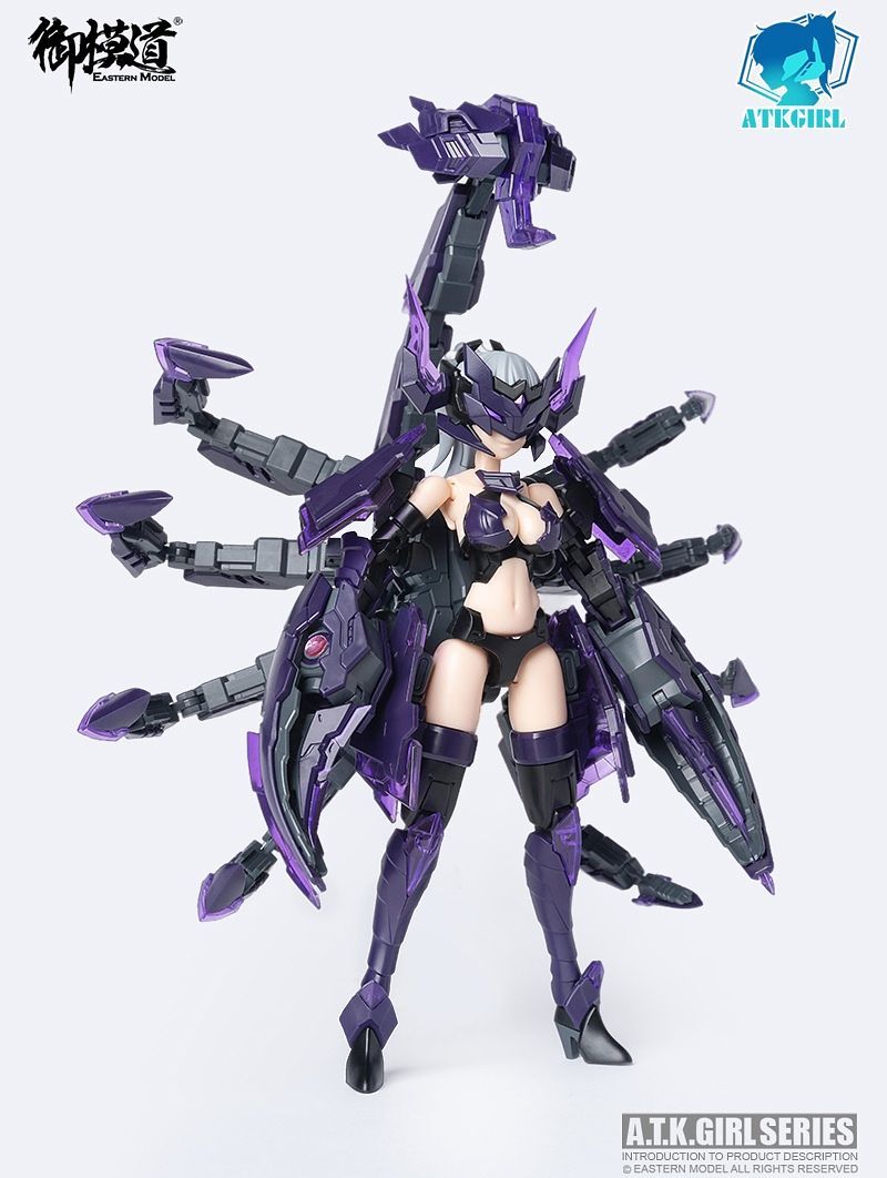 E-MODEL ATK GIRL SERKET