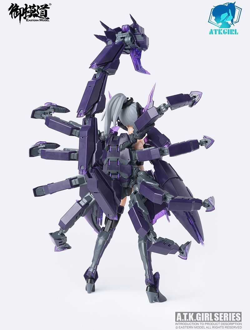 E-MODEL ATK GIRL SERKET
