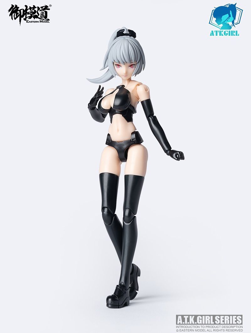 E-MODEL ATK GIRL SERKET