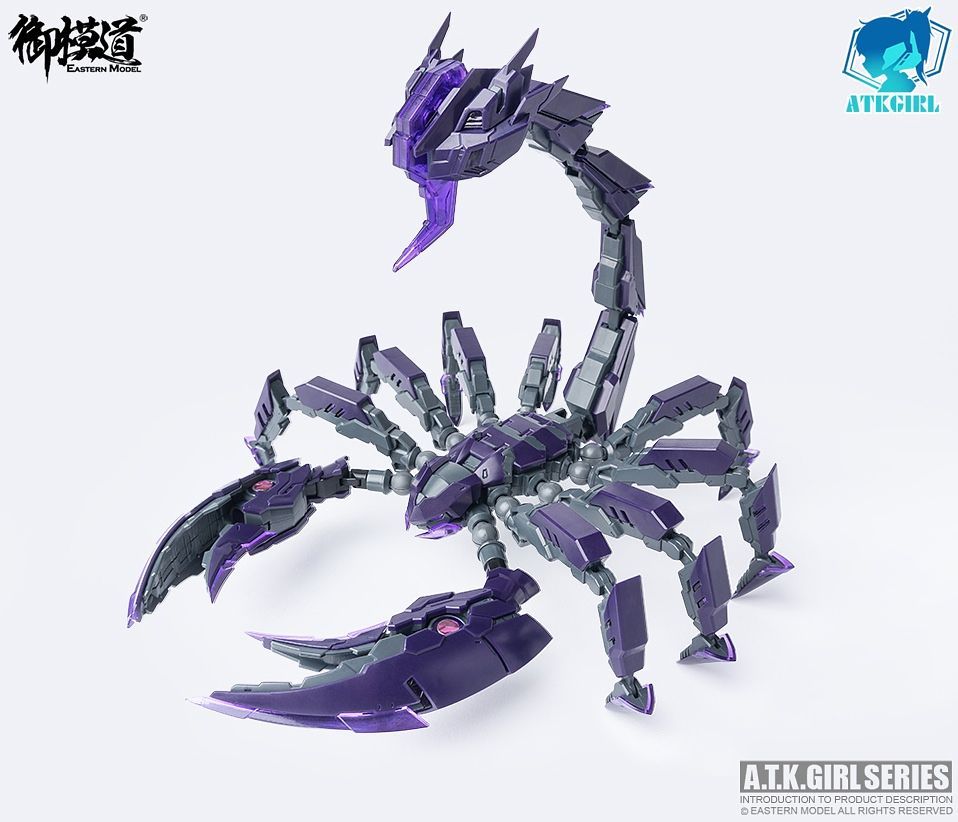 E-MODEL ATK GIRL SERKET