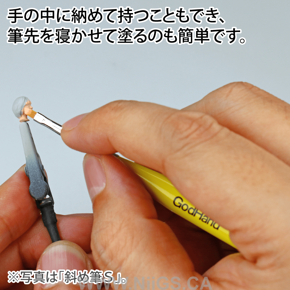 GodHand - Brushwork ShortGrip Sharp Point Extra Fine
