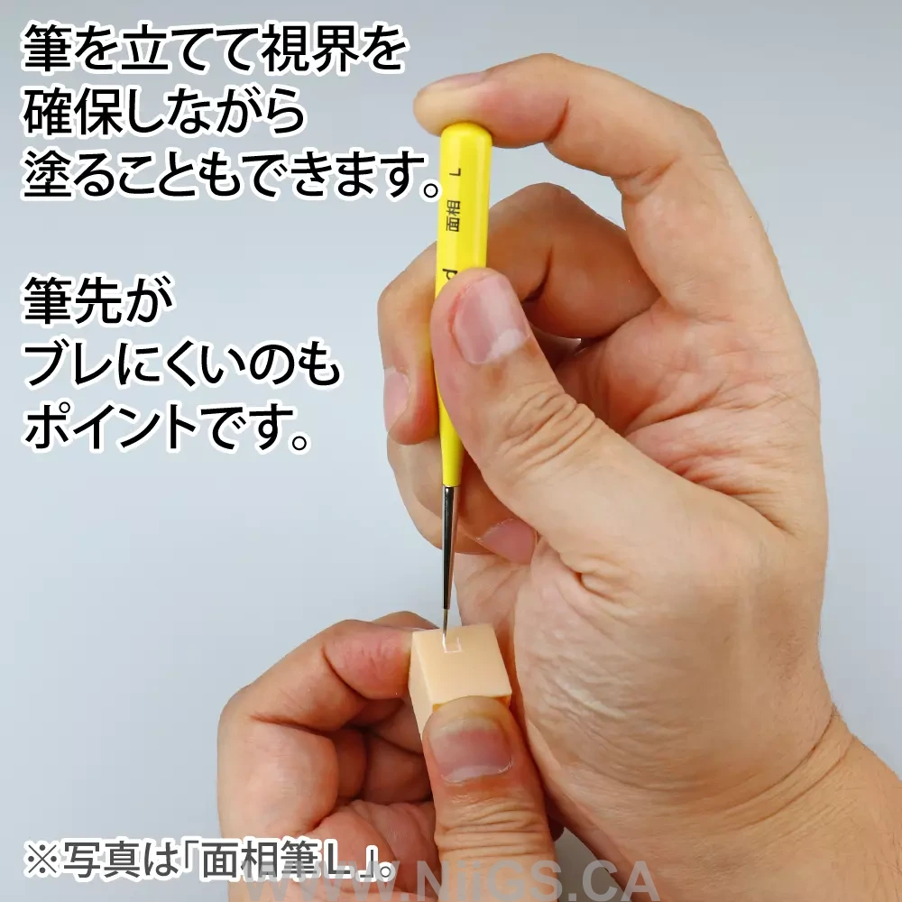 GodHand - Brushwork ShortGrip Sharp Point Extra Fine