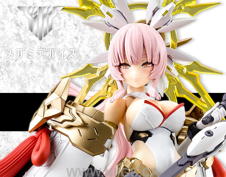 Kotobukiya AUV AMATERASU REGALIA