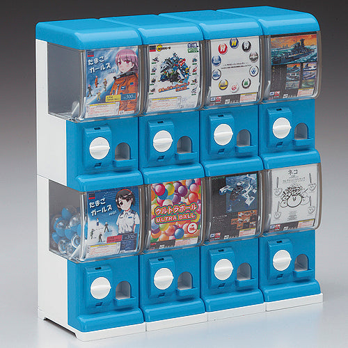 Hasegawa 1/12 Capsule Toy Machine