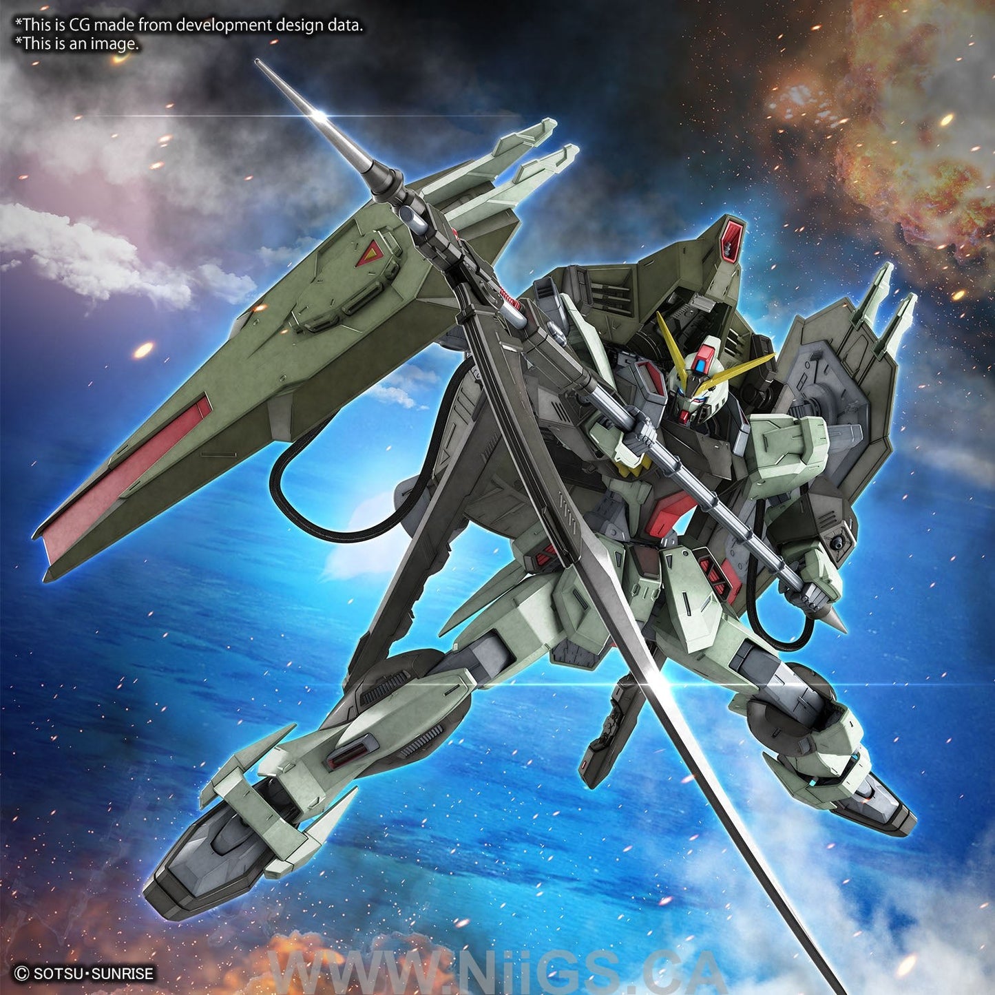 BANDAI HOBBY FULL MECHANICS 1/100 FORBIDDEN GUNDAM